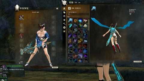 激战2怎么去度量领域 激战2怎么去度量领域