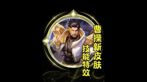 快手王者荣耀怎么变音 快手王者荣耀怎么变音