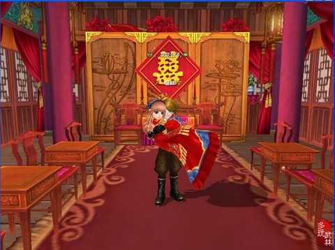 武林外传结婚怎么进去