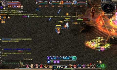 魔域九星副本叫什么