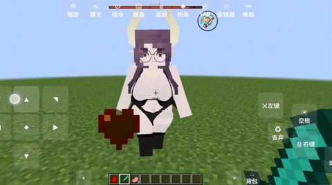 我的世界手机版如何下载模组