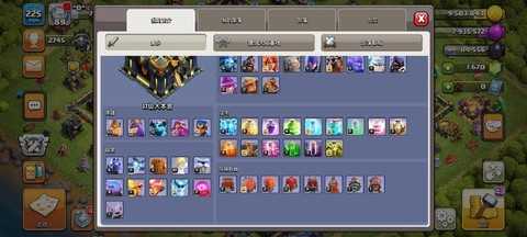 部落冲突怎么看账号