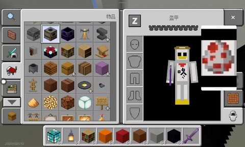 我的世界怎么做突变雪傀儡