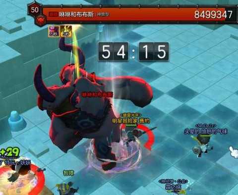 冒险岛2怎么打蓝影