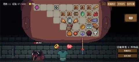 背包英雄飞镖流攻略 背包英雄手游攻略 背包英雄飞镖流攻略 背包英雄手游攻略