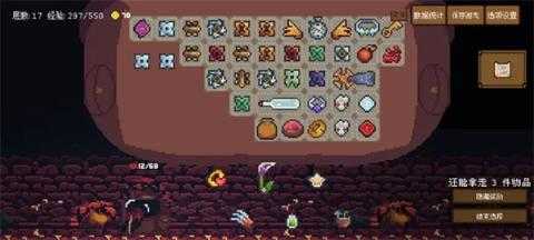 背包英雄飞镖流攻略 背包英雄手游攻略