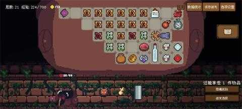 背包英雄飞镖流攻略 背包英雄手游攻略