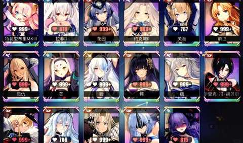 碧蓝航线功勋换什么船