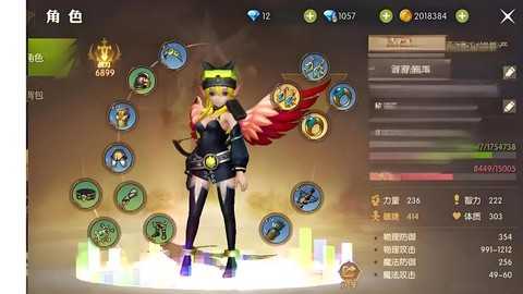 龙之谷端游什么职业好玩 龙之谷端游什么职业好玩