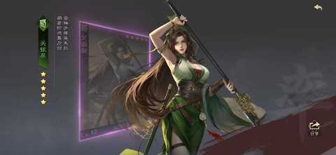 率土之滨王异怎么获得 率土之滨王异怎么获得