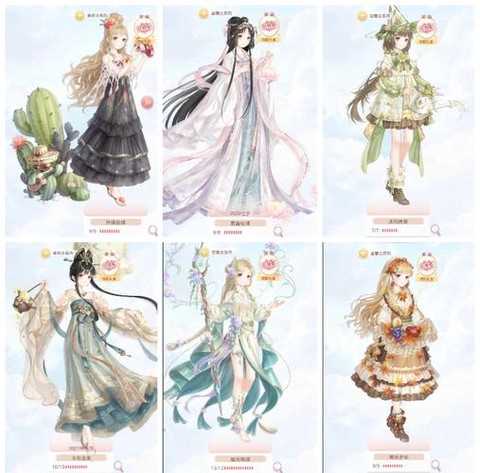 奇迹暖暖怎么换衣服 奇迹暖暖怎么换衣服