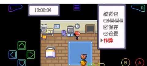 ios怎么玩神奇宝贝