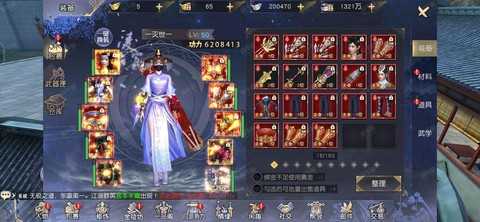 九阴真经如何卡隐士