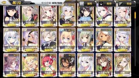 碧蓝航线怎么提升好感