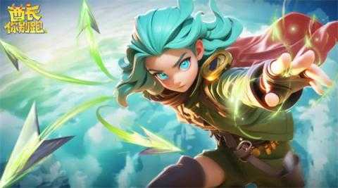 酋长你别跑阵容搭配推荐 酋长你别跑阵容搭配推荐