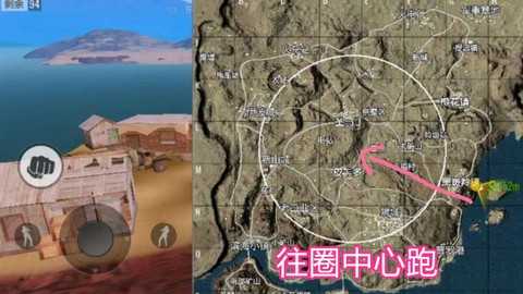 绝地求生怎么看毒圈 绝地求生怎么看毒圈