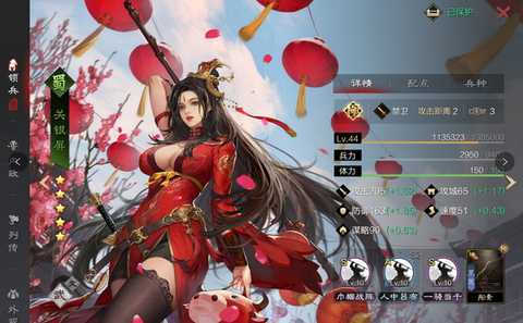 率土之滨赛季保留什么