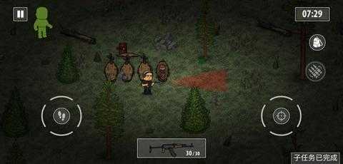 逃离暗影军方任务攻略