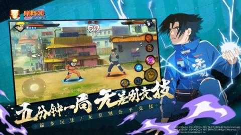 火影忍者手游秘境探险高效刷究忍具攻略 火影忍者手游忍具攻略