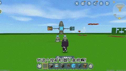 迷你世界怎么制作矿车 迷你世界怎么制作矿车