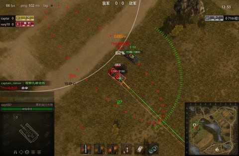 坦克世界怎么打好火炮