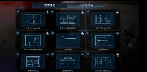绝地求生战争模式如何进入