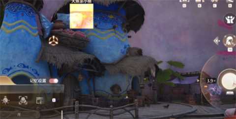 无限暖暖错位摄影大鱼亲小鱼任务攻略分享