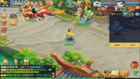 神武新区什么时候开