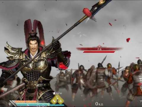 真三国无双吕布怎么得