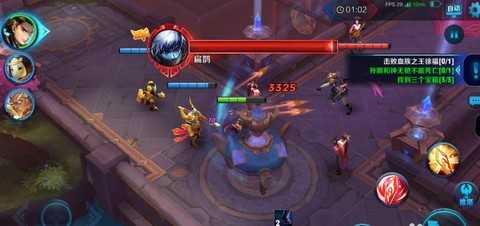 王者荣耀冒险怎么过