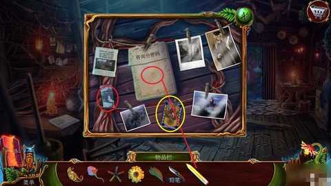 密室逃脱16第2关怎么过