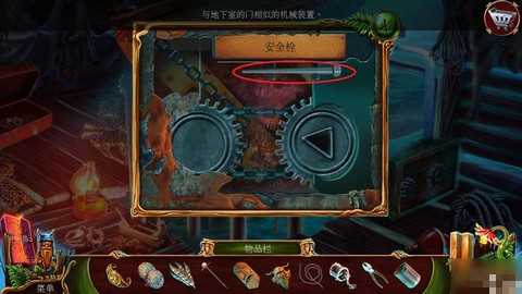 密室逃脱16第2关怎么过