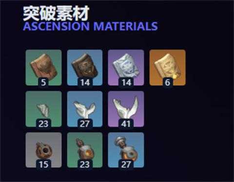 原神月之三版本新武器介绍 原神月之三版本新武器介绍