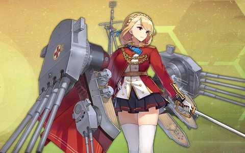 碧蓝航线大哥是什么 碧蓝航线大哥是什么