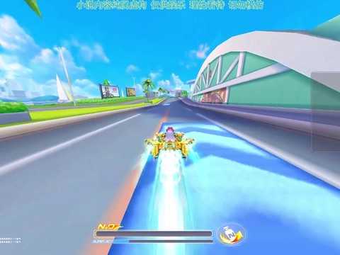 qq飞车结婚怎么进