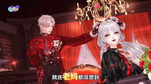 qq炫舞怎么赠送花