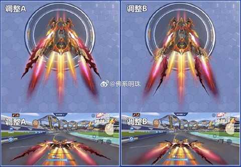 qq飞车手游怎么卡进去