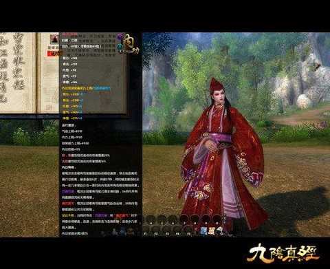 九阴真经无根门怎么进 九阴真经无根门怎么进