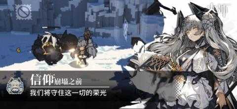 火环平民玩家开荒3大阵容推荐