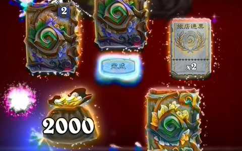 炉石传说充钱买什么 炉石传说充钱买什么