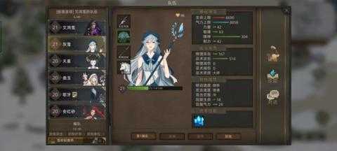 部落与弯刀角色英雄推荐以及强度排名