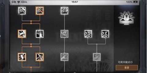 明日之后技能点怎么弄