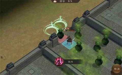 新三国志曹操传107级疏通道路攻略