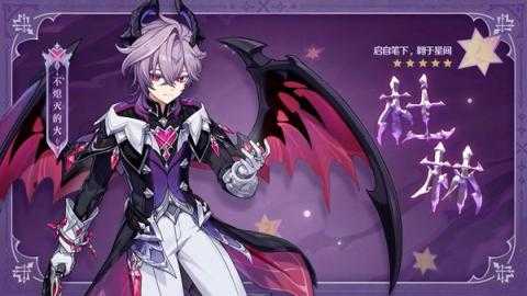 原神6.2上下卡池五星角色选择建议 原神6.2上下卡池五星角色选择建议