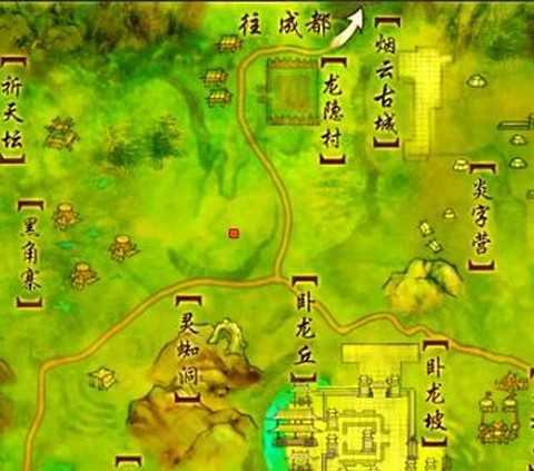 剑网3怎么去一线天