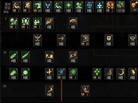 dnf噩梦级难度怎么开