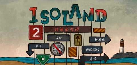 冒险岛2怎么进自己家