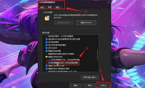 口袋妖怪如何删除存档