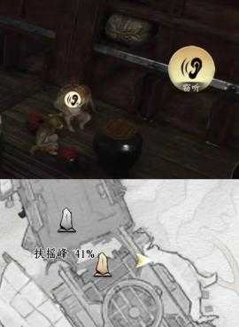 燕云十六声飞天城镇守飞天残垣成就完成攻略 燕云十六声飞天城镇守飞天残垣成就完成攻略