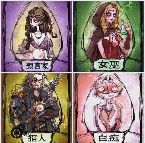 狼人杀怎么挂房不出去